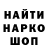 Амфетамин 97% F8 Accompli