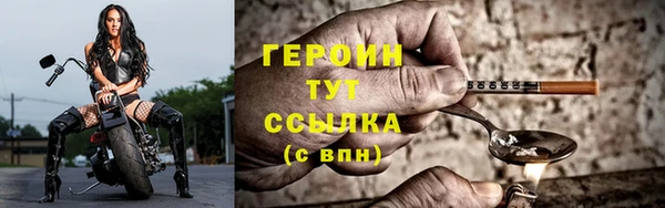 прущие грибы Майский