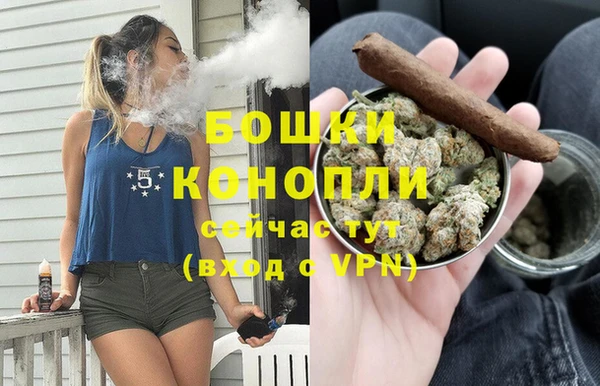 гидра Магадан