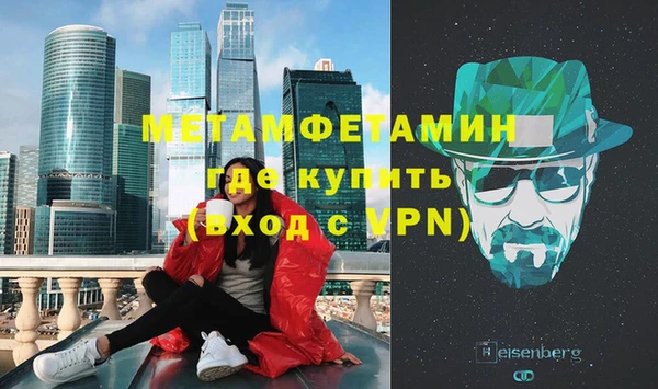 прущие грибы Майский