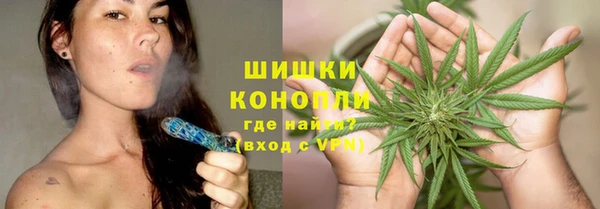 mdma Алагир