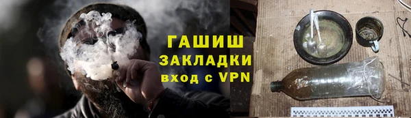 прущие грибы Майский