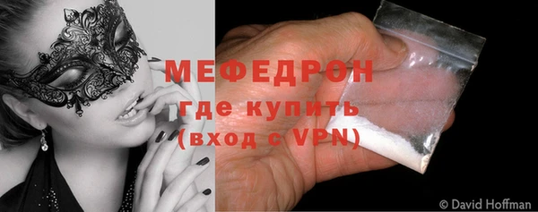 прущие грибы Майский