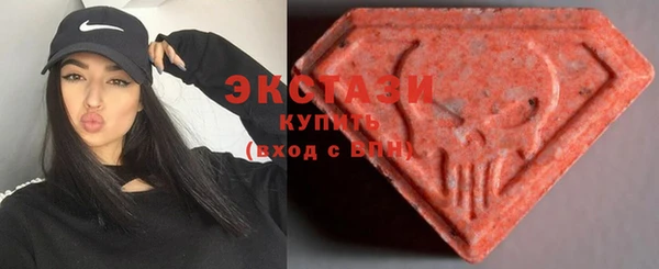 каннабис Магас