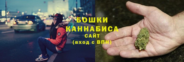 гидра Магадан