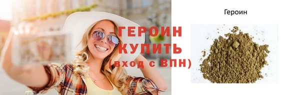 Альфа ПВП Медвежьегорск