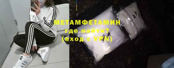 прущие грибы Майский