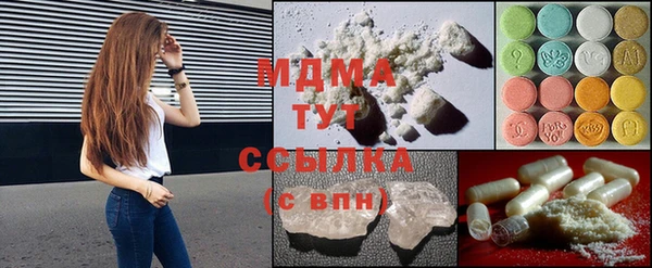прущая мука Аксай