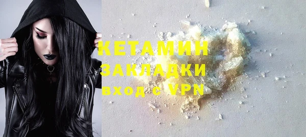 прущие грибы Майский