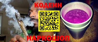 ECSTASY Волжск