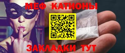 дмт Волжский