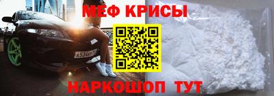 метадон Волгодонск