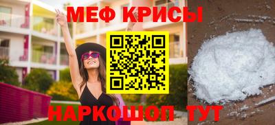 метадон Волгодонск