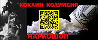 альфа пвп Азнакаево