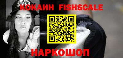альфа пвп Азнакаево
