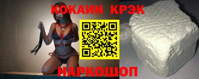 дмт Волжский