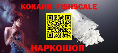 ECSTASY Волжск