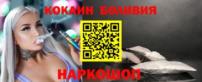 дмт Волжский