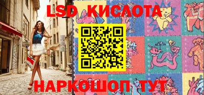 метадон Волгодонск