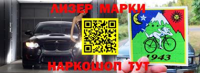 альфа пвп Азнакаево