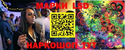 бошки Абакан