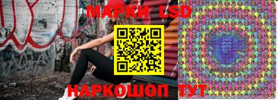 бошки Абакан