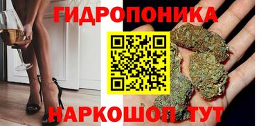 альфа пвп Азнакаево
