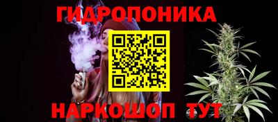 метадон Волгодонск