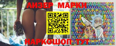 дмт Волжский