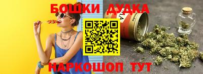 альфа пвп Азнакаево