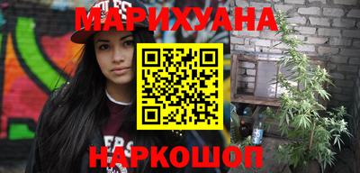 бошки Абакан