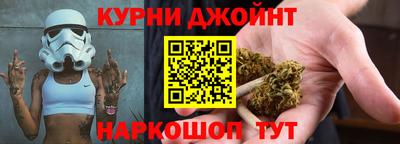 ECSTASY Волжск