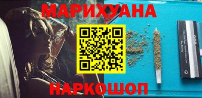 дмт Волжский