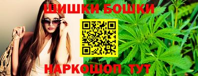 ECSTASY Волжск