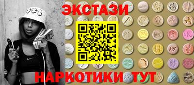 метадон Волгодонск