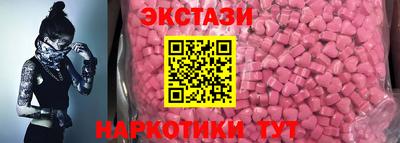 альфа пвп Азнакаево