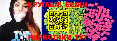 альфа пвп Азнакаево