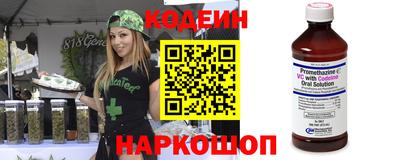 ECSTASY Волжск
