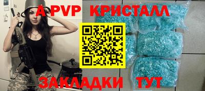 ECSTASY Волжск