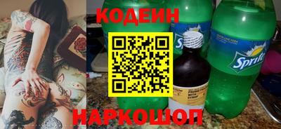дмт Волжский
