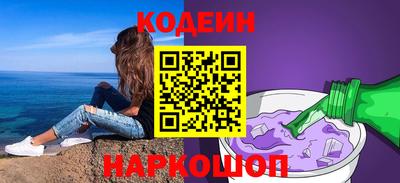 дмт Волжский