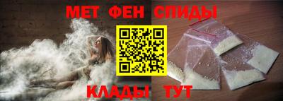 дмт Волжский