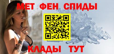 шишки Абинск