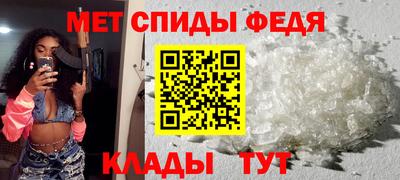 бошки Абакан