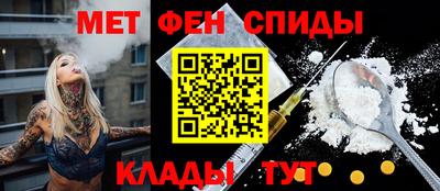 ECSTASY Волжск