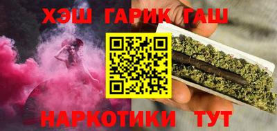 альфа пвп Азнакаево
