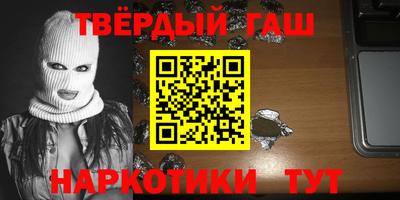 бошки Абакан