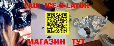 метадон Волгодонск