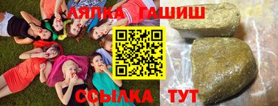 дмт Волжский