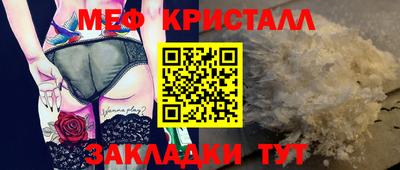 ECSTASY Волжск